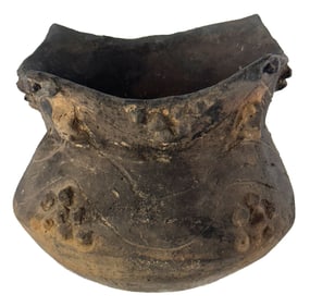 Rare 5 1/2" Caddo Four Point Jar. Arkansas. Pictured. Ex Morgan, Ellis and Hansen.   