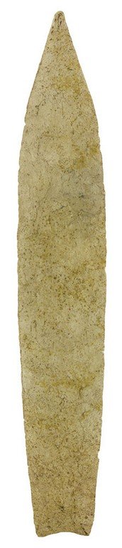 8 1/8" Agate Basin.  Pettis Co, MO.  From the old (1 of 2)