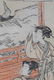 Two Isoda Koryusai Ukiyo-e Color Woodblocks - 9