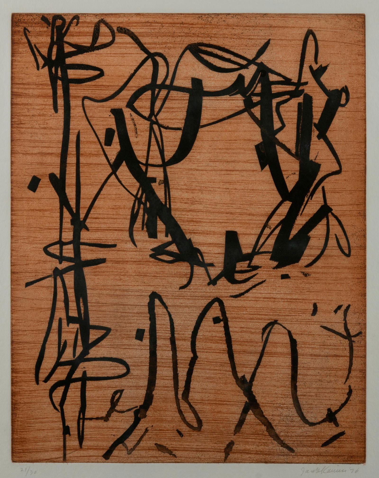 JACOB KAINEN / Masquerade (1976) (1 of 8)