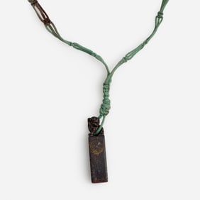 Chinese Soapstone Seal Pendant Necklace w/Foo dog