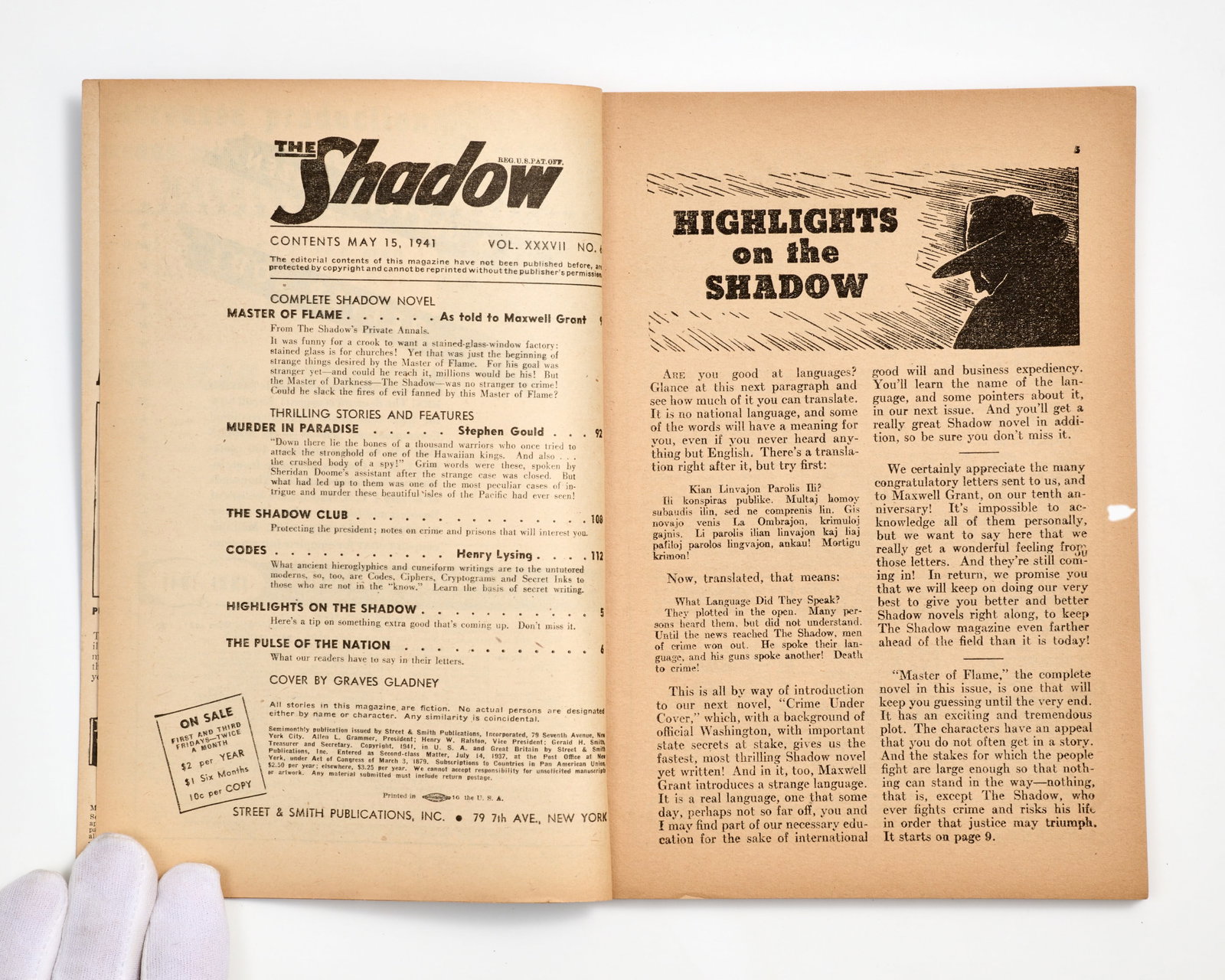 Shadow Pulp Magazines - 4 Issues (1941) - 8