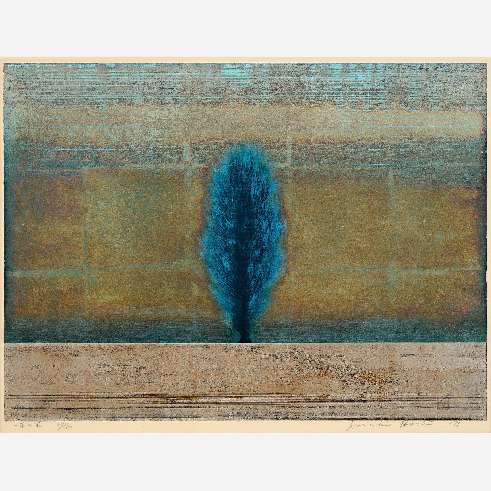 Joichi Hoshi "A Single Tree" Woodcut (1971) (1 of 9)