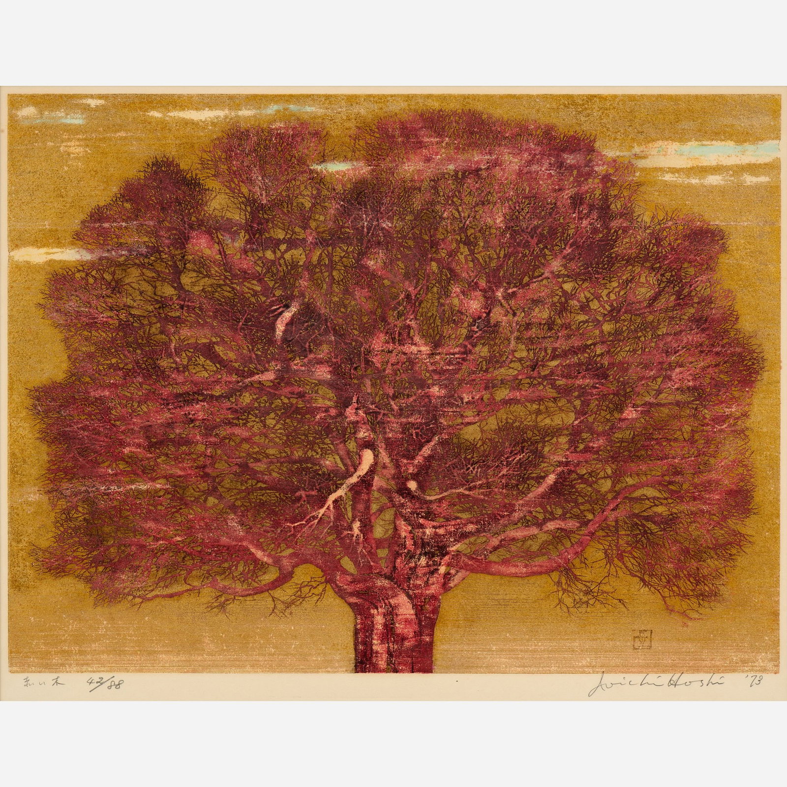 Joichi Hoshi "Red Tree" Woodcut (1973) (1 of 11)