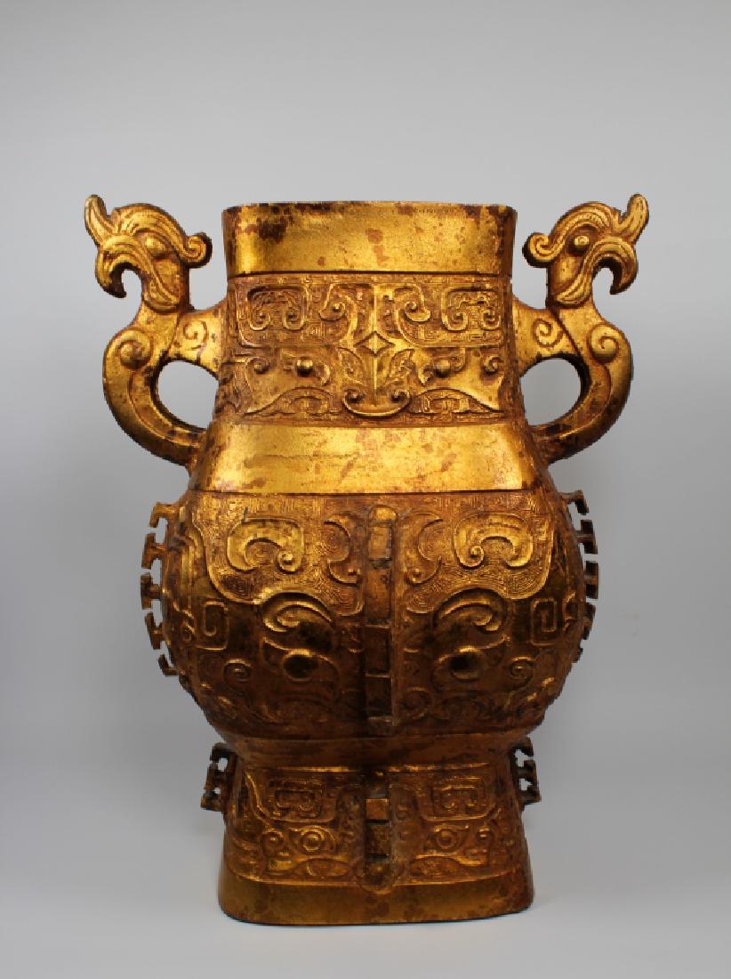 Large Gilt Bronze Chinese Archaic Style Vase (1 of 4)