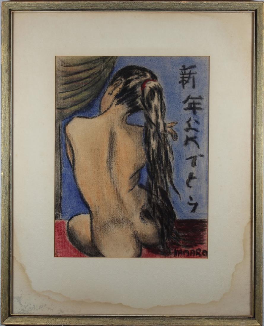Namaro, Signed Mixed Media of a Nude Woman: Namaro, Signed Mixed Media/Paper Painting of a Nude Woman. Signed lower right. Depicting the backside of a nude woman. Sight Size: 11.5 x 8.5 inches.