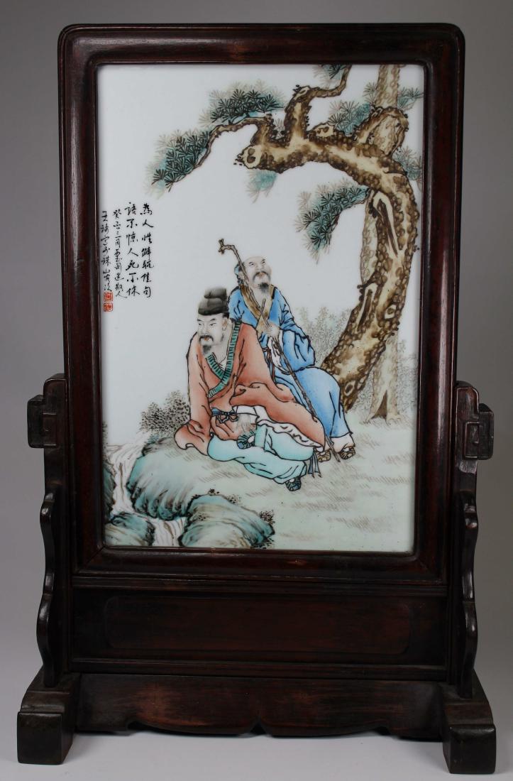 Signed, Chinese Porcelain Figural Plaque on Stand (1 of 6)