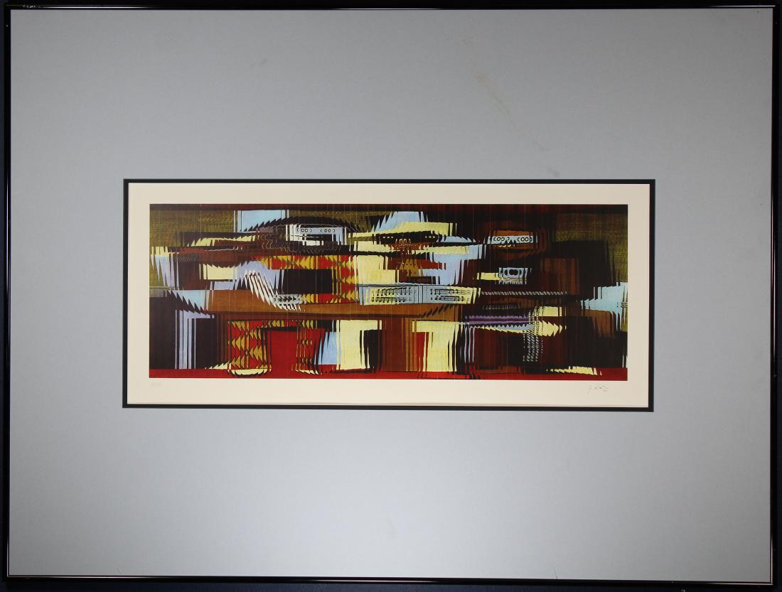 In the Manner of Yaacov Agam, Signed Lithograph (1 of 4)