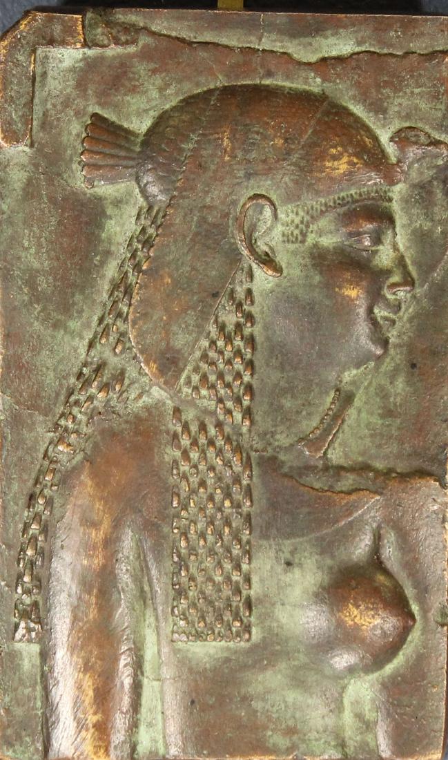 Ptolemaic Period Style Antique Bronze Plaque (1 of 3)