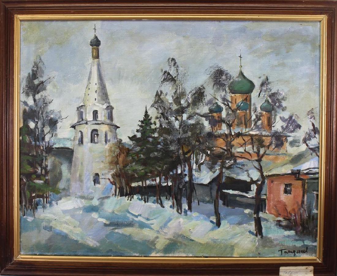 Russian School, 20th C. Town Scene. Signed (1 of 4)