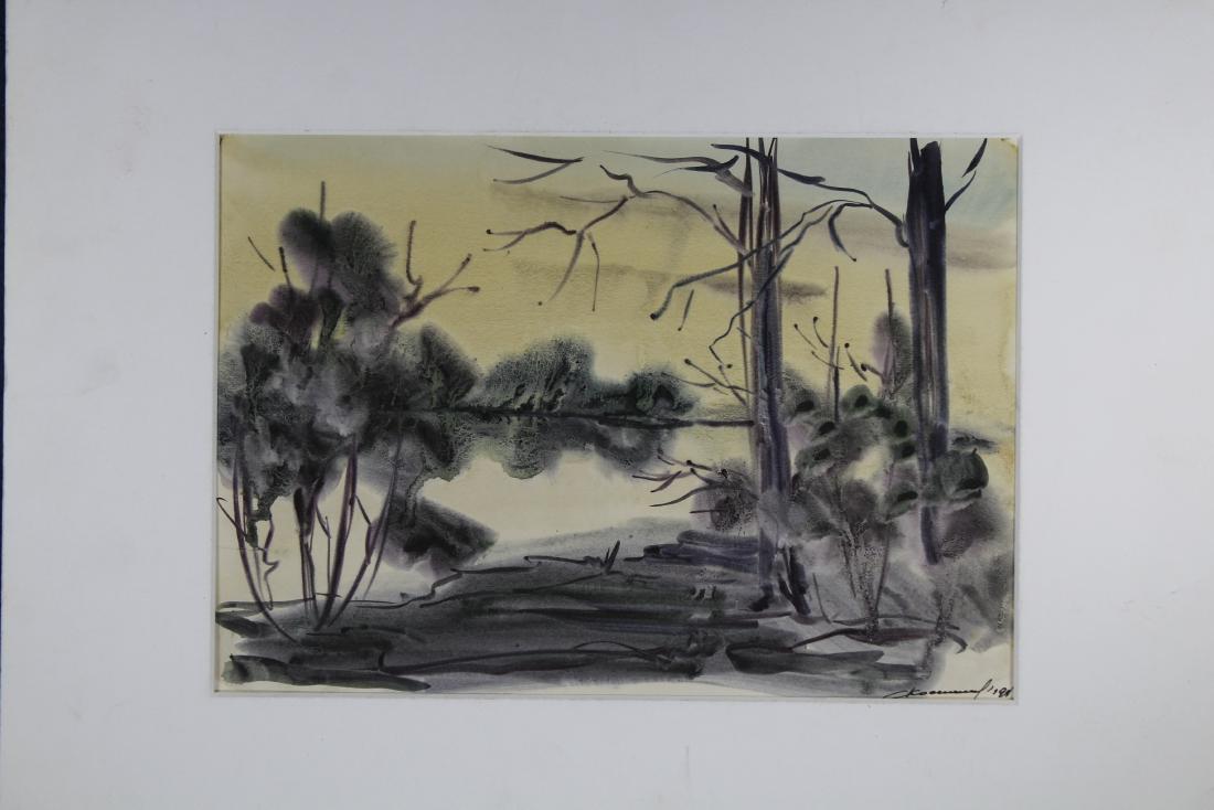 Russian School, Signed 20th C. River Landscape (1 of 3)