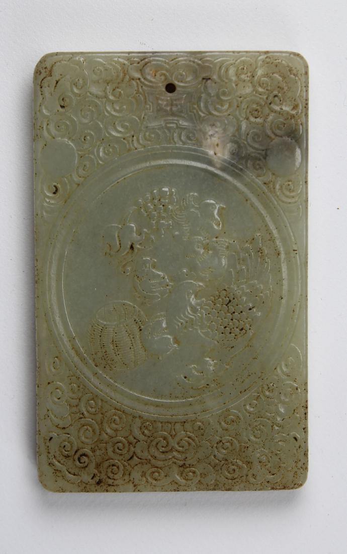 Chinese Carved Jade Rooster Plaque, Signed (1 of 3)