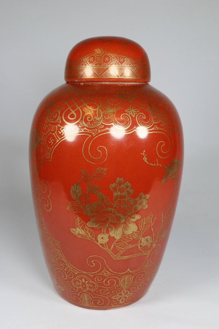 Antique Chinese Gilt Orange Monochrome Vase. (1 of 7)
