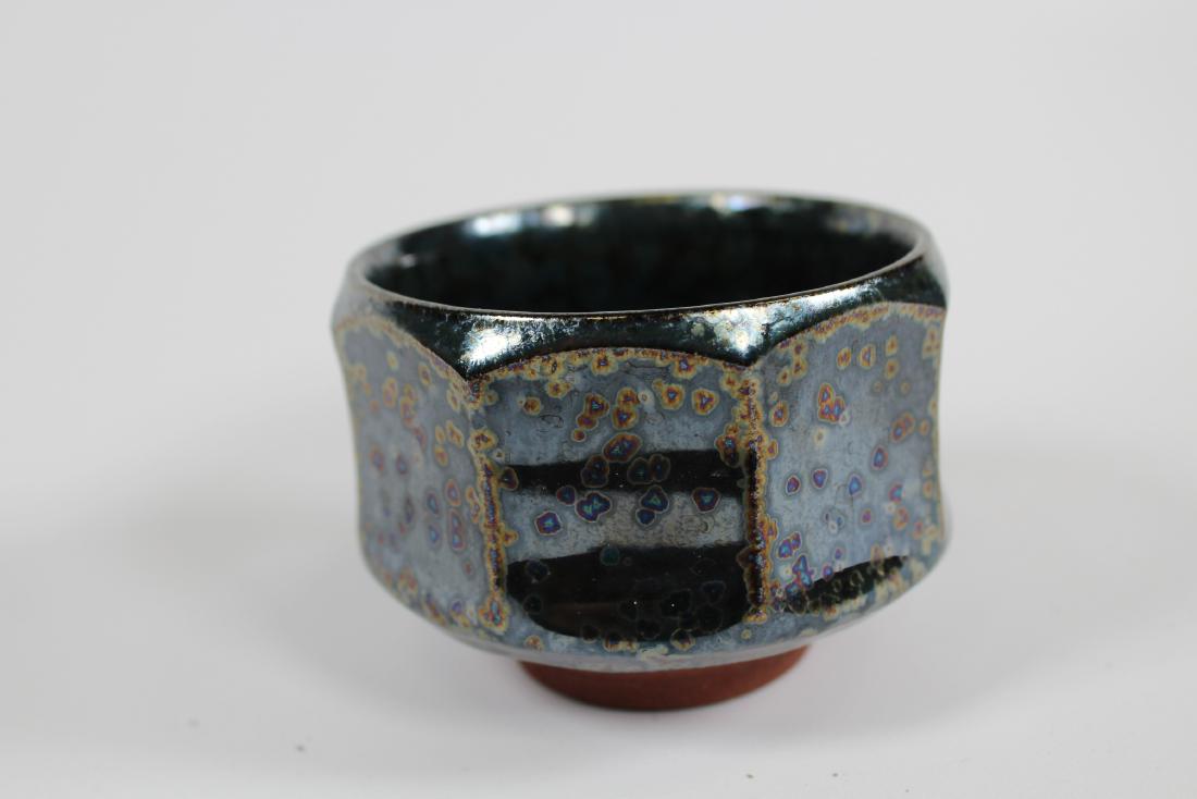 Chinese Footed Metallic Glazed Cup, Signed: Chinese Footed Metallic Glazed Cup, Signed on base.