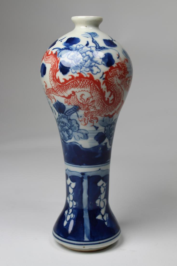 Chinese Blue/White Porcelain Dragon Vase (1 of 5)