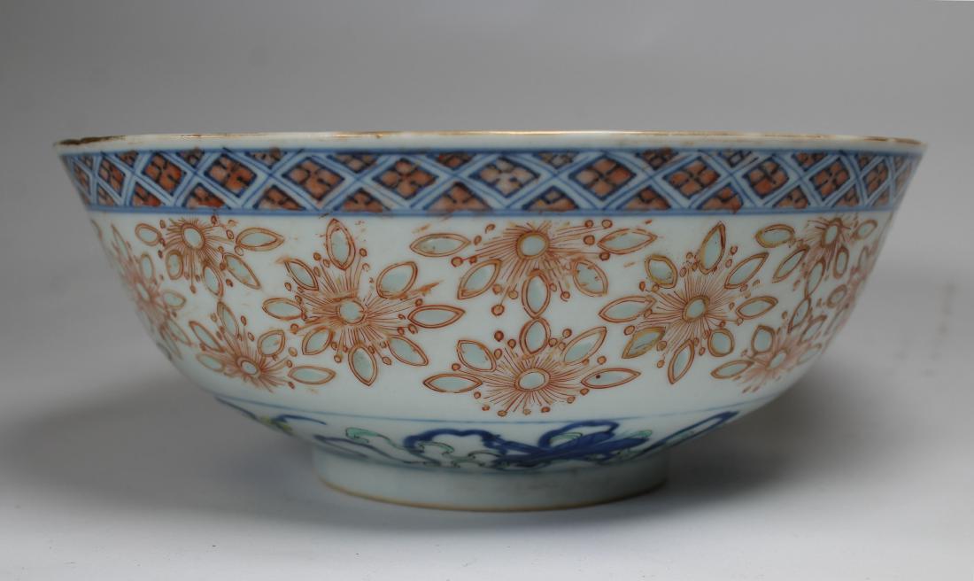 Chinese Hand Painted Porcelain Dragon Bowl, Signed (1 of 5)