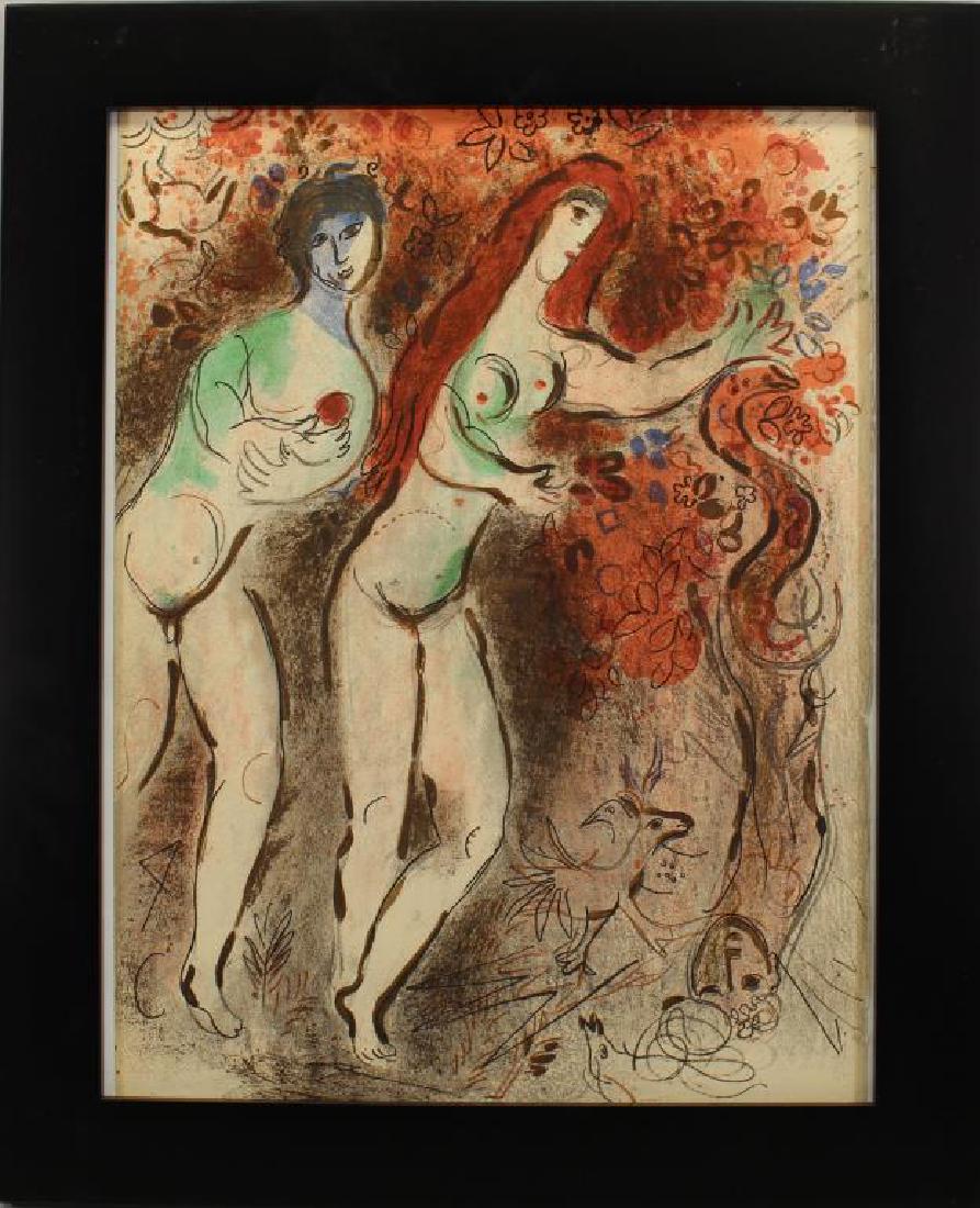 After Chagall Lithograph, Adam & Eve (1 of 1)