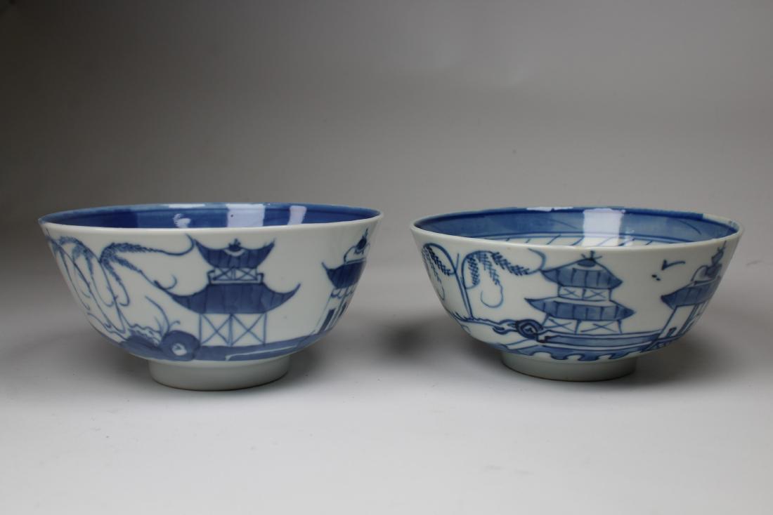 Chinese Canton Pattern Blue/White Bowls: Chinese Canton Pattern Blue/White Porcelain Bowls. Diameter: 5 inches.
