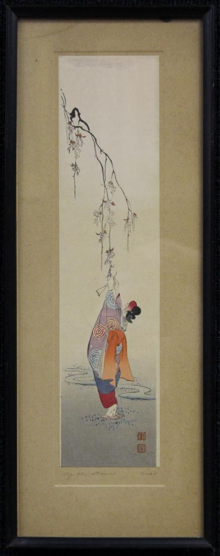 "By the Stream" Shoda Koho Print: "By the Stream" Shoda Koho Print. Titled lower left. Signed lower right. Image size: 13.25 x 3.25 in. Overall Size: 18 x 7 in. Framed behind glass.