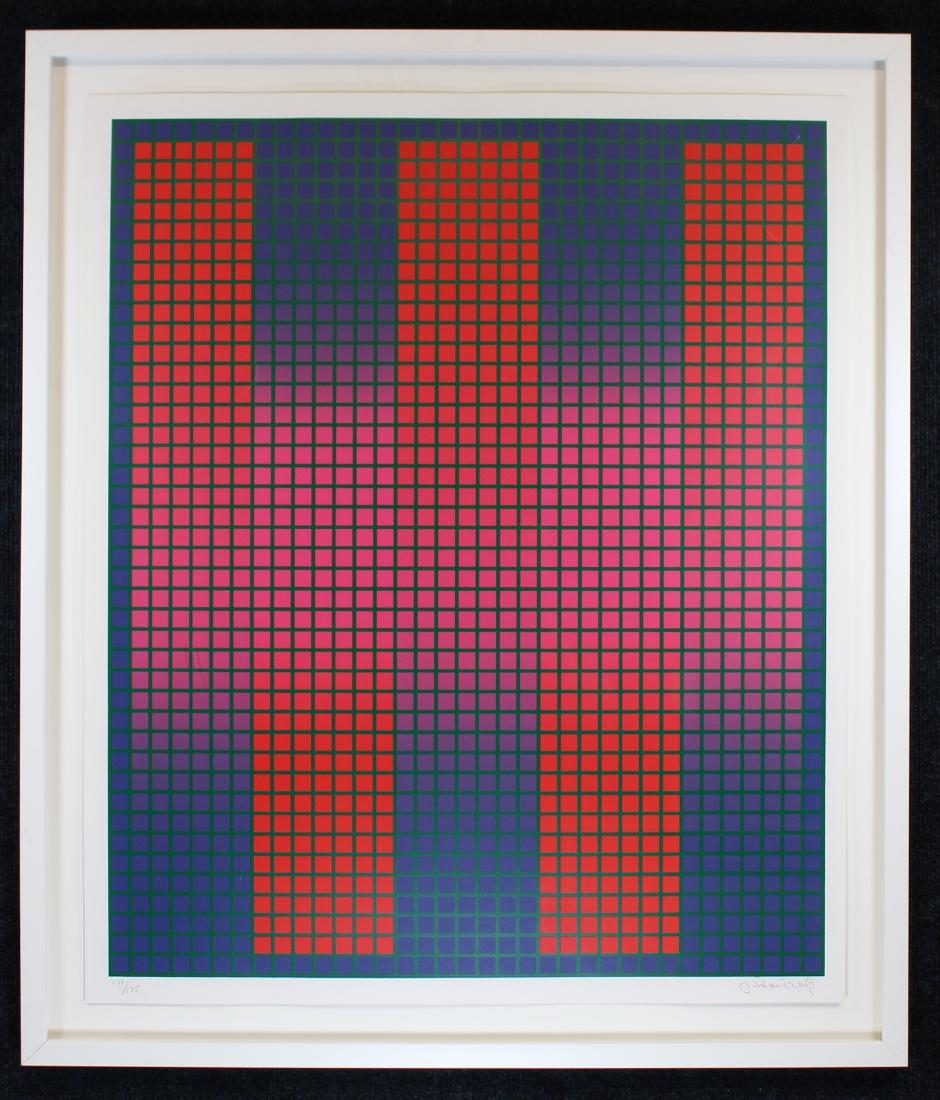 Julian Stanczak (1928 - 2017) "Trespass" (1 of 6)