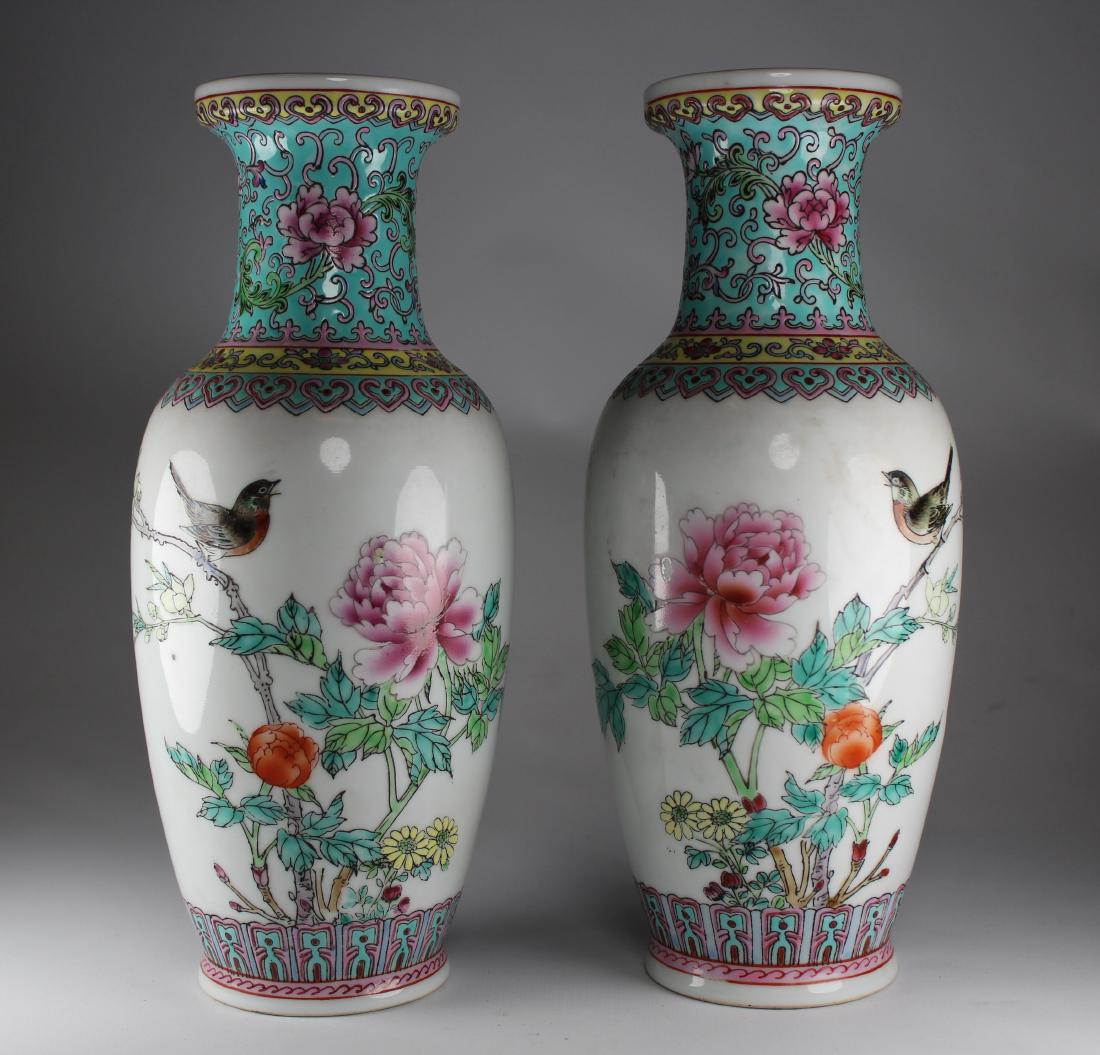 Chinese Export Porcelain Vases, Signed (1 of 5)