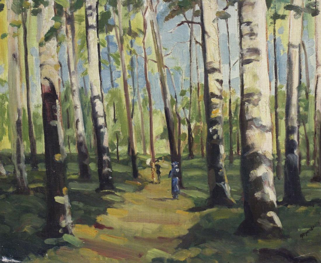 Aranyosi, Signed Hungarian Landscape Painting (1 of 3)