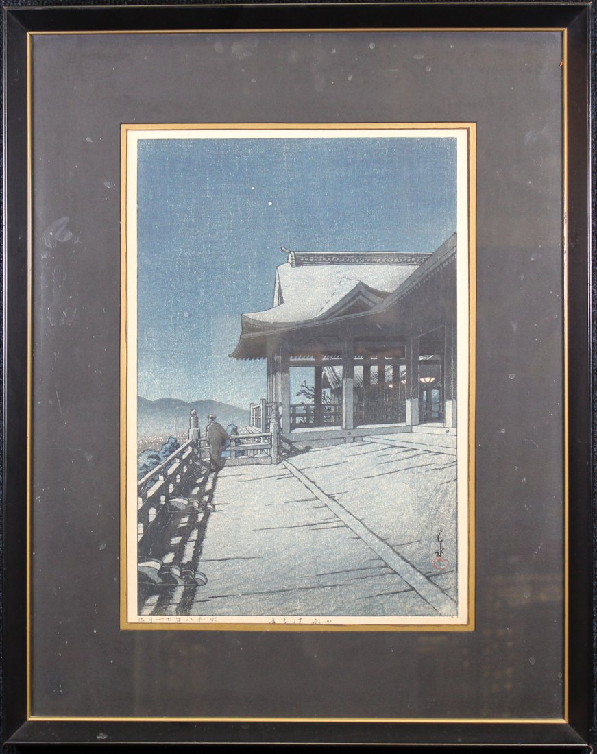Hasui Kawase (1883 - 1957): Hasui Kawase (1883 - 1957) Woodblock Print. Signed in lower margin. Image size: 14.25 x 9 inches.