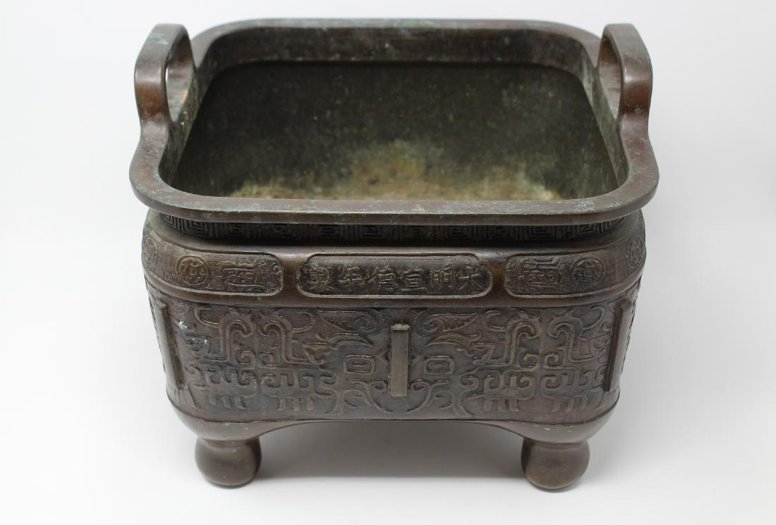 Chinese, Signed Twin Handled Bronze Planter (1 of 7)