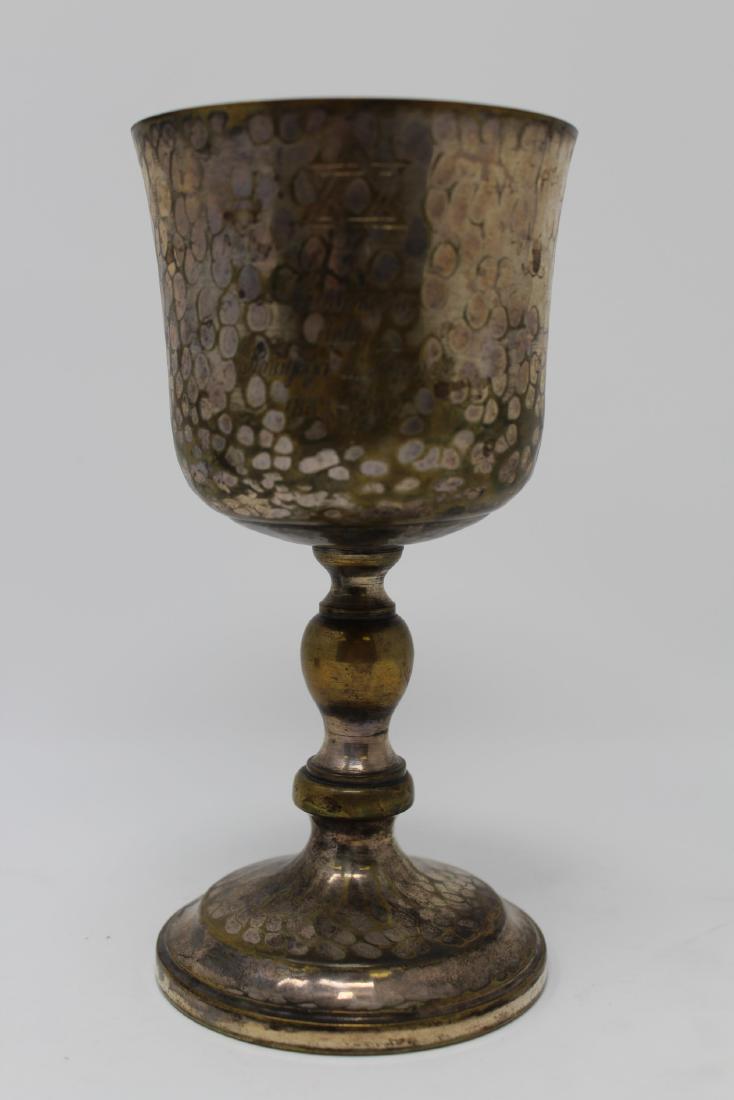Great Synagogue of Florence Centennial Cup: Great Synagogue of Florence Centennial Cup. The Great Synagogue of Florence or Tempio Maggiore is one of the largest synagogues in South-central Europe, situated in Florence, in Italy. Height: 7 inche