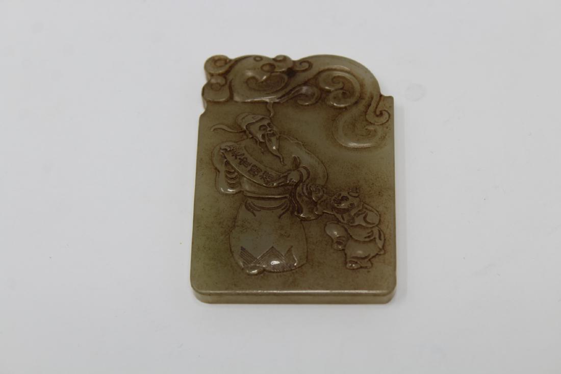 Chinese, Carved Jade Figural Pendant. Signed (1 of 3)