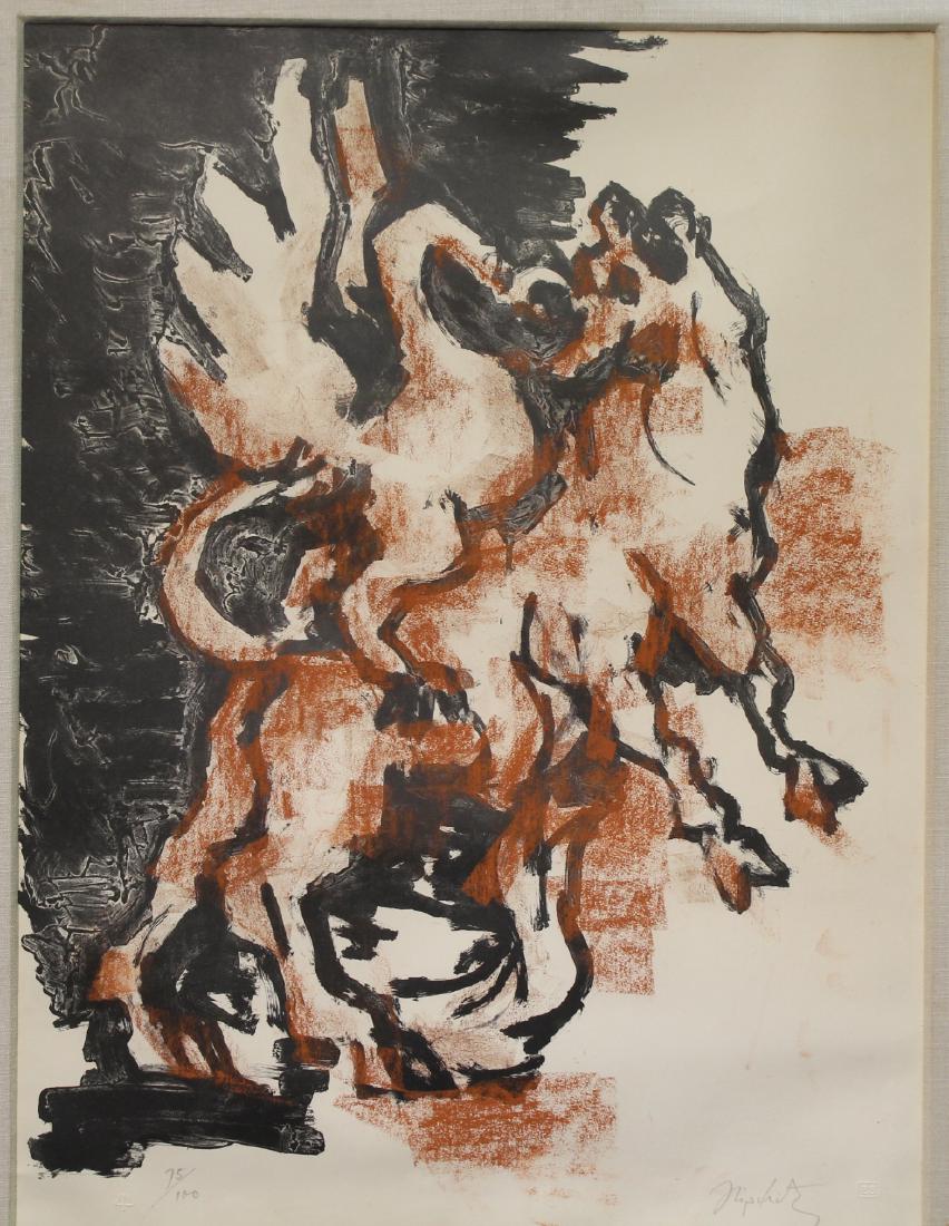 Jacques Lipchitz (1891 - 1973) Aquatint/Gouache: Jacques Lipchitz (French, 1891 - 1973) Aquatint/Gouache. Pencil signed lower right. Numbered (75/100) lower left. Inscribed verso "overworked by me Lipschitz". This was the cover image of Artist's Ret