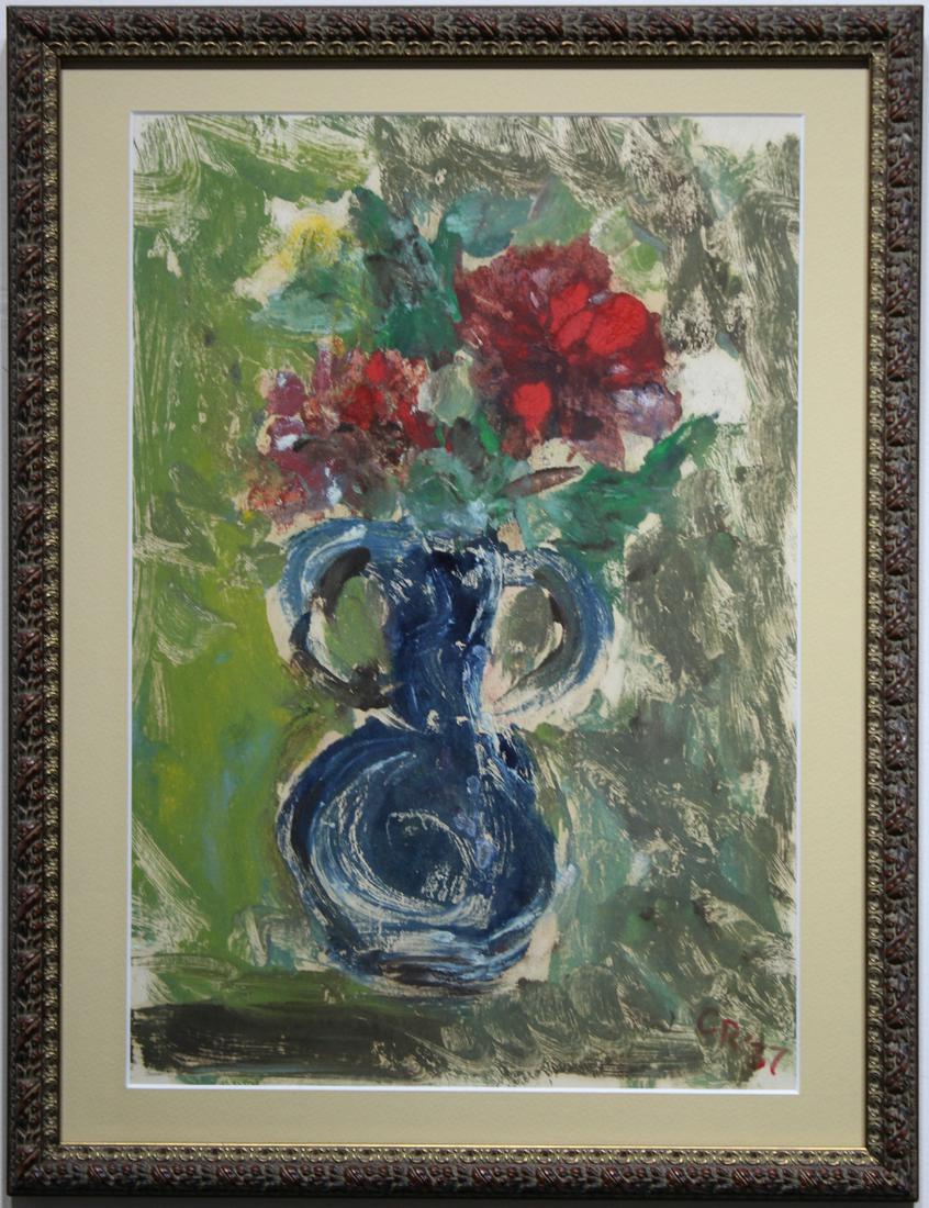 20th C. Oil/Paper Still Life. Signed: 20th C. Oil/Paper Still Life Painting. Signed and dated '37 lower right. Sight Size: 17.5 x 12 in. Overall Size: 21.5 x 16.5 in. Framed behind glass.