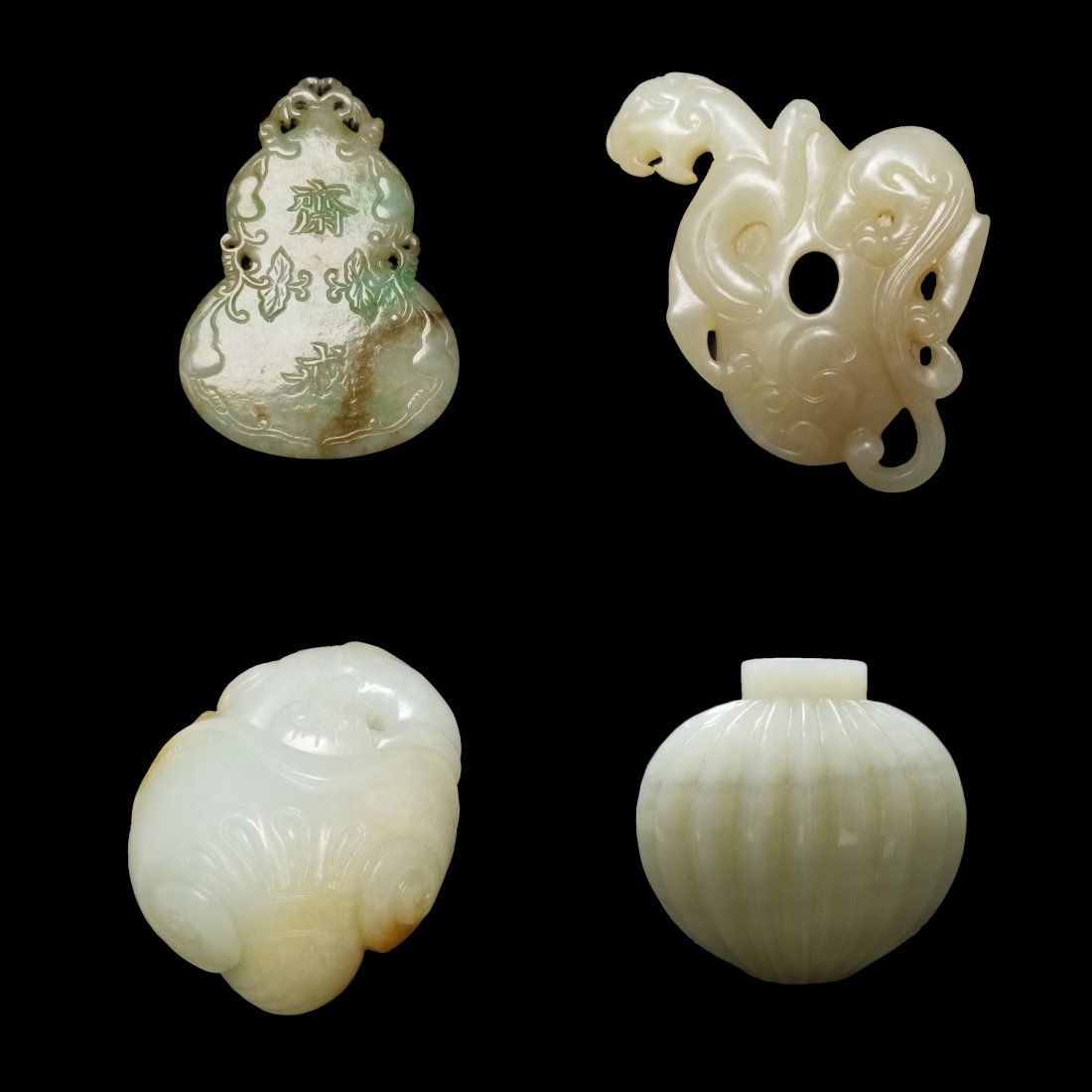 (4) Carved Chinese Jade Articles: (4) Carved Chinese Jade Articles.