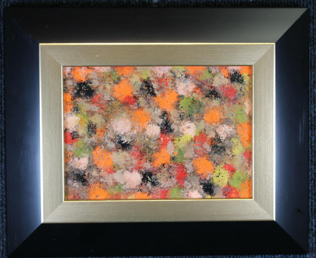 European School, Abstract Oil Composition: European School, Abstract Oil Composition. Illegibly Inscribed verso. Oil on Wood Panel. Sight Size: 5.25 x 7.5 in. Overall Size: 10.25 x 12.5 in.