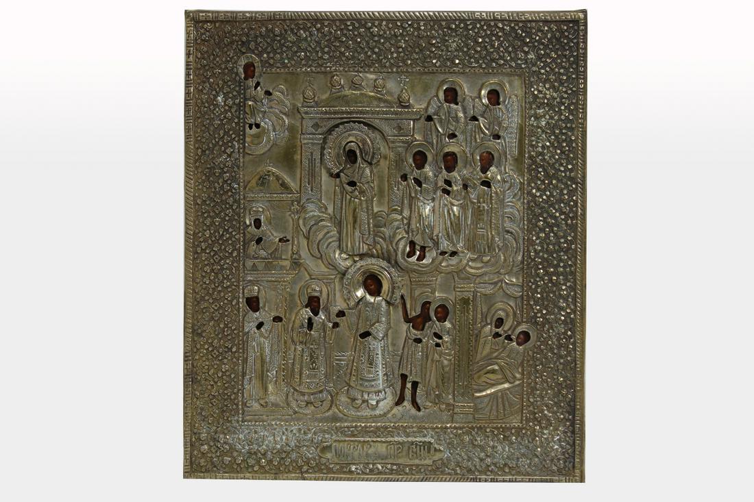 19th C. Icon. Protection of the Mother of God: 19th C. Russian Icon depicting the protection of the Mother of God. Tempera on wood with brass riza. The Protection (Pokrov) of the Mother of God is an important Church festival celebrated on October 