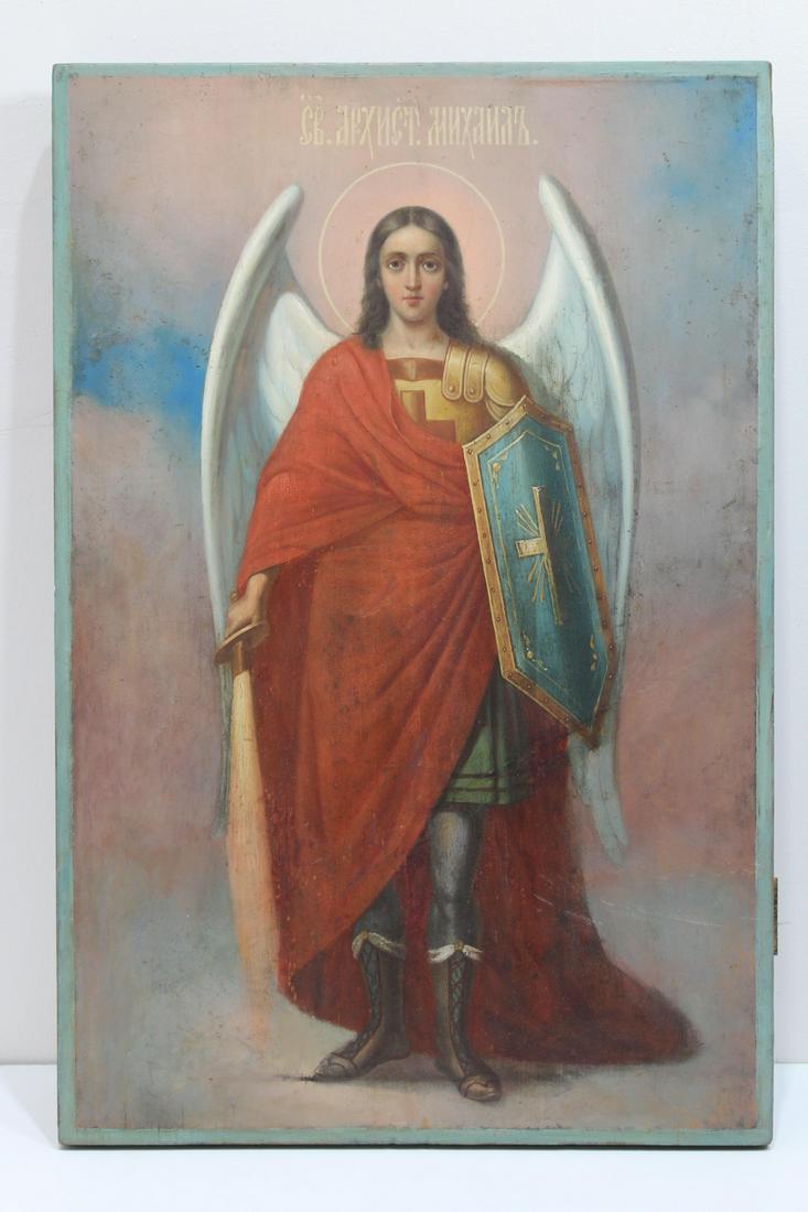 18th C. Russian Icon. The Archangel Michael.: Late 18th C. Russian Icon depicting the Archangel Michael. Oil on wood. Angels, also called "Bodiless Powers", are frequently depicted in icons. Michael is the great heavenly soldier and leader of the