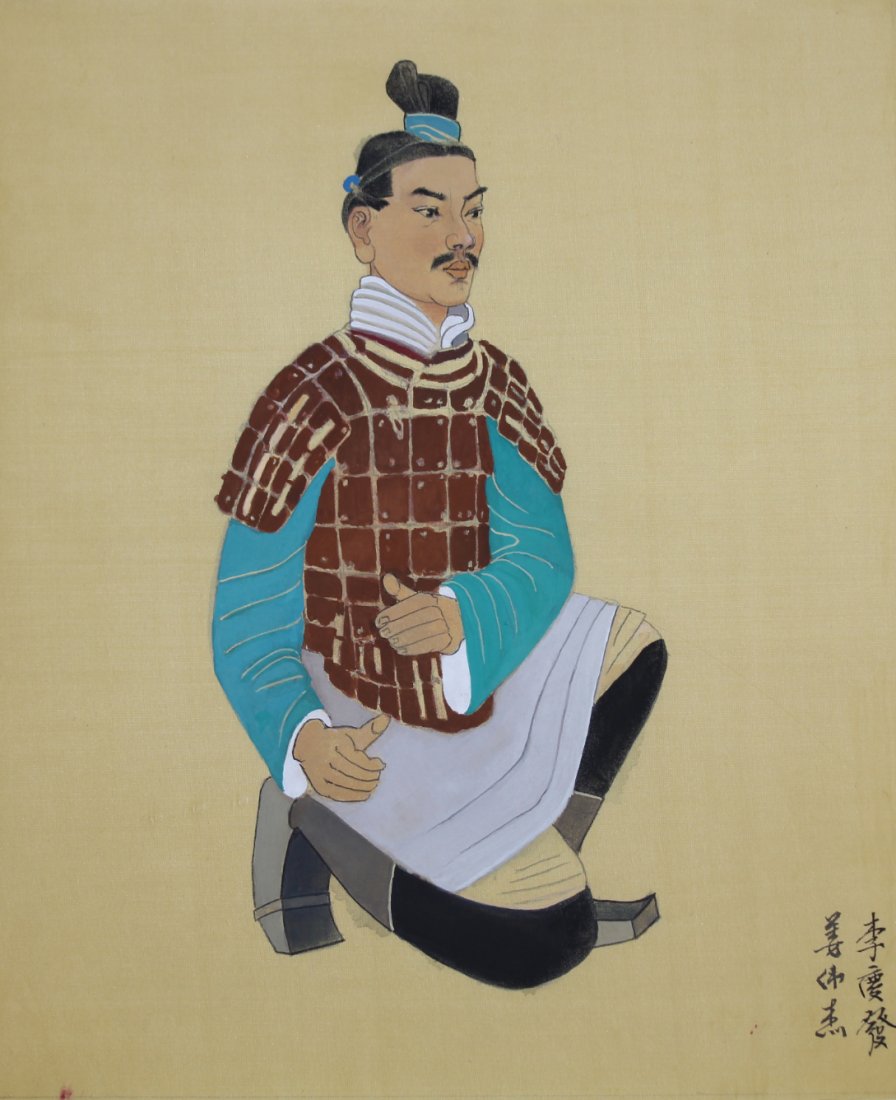 Li Qingfa & Jiang Weijie "Kneeling Shooter": Li Qingfa (Chinese, B. 1954) and Jiang Weijie (Chinese, 20th C.) "Terra Cotta Warriors - Kneeling Shooter" Signed lower right. Mixed Media on Silk. Provenance: Collection of James A. Helzer (1946-2008