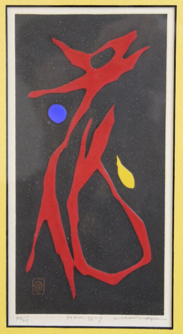 Haku Maki (Japanese, 1924-2000) Woodblock Print: Haku Maki (Japanese, 1924-2000) "Poem 12-7" Woodblock Print. Pencil signed and titled lower right. Numbered (93/201). Sight Size: 8.5 x 4.5 in. Overall Size: 13.5 x 9.5 in. Framed behind glass.