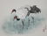 Zhan Gengxi (B. 1941) "Black-Necked Cranes" - 2