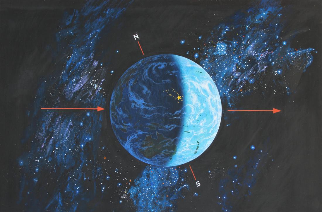 Dean Ellis (1920 - 2009) "End/Beginning of the C." (1 of 4)