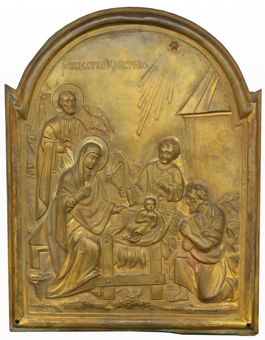 Antique Brass Russian Icon, Nativity Scene (1 of 4)