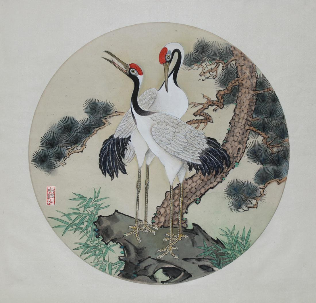 Sun Chuanzhe (Chinese, B. 1915) "Cranes" (1 of 4)