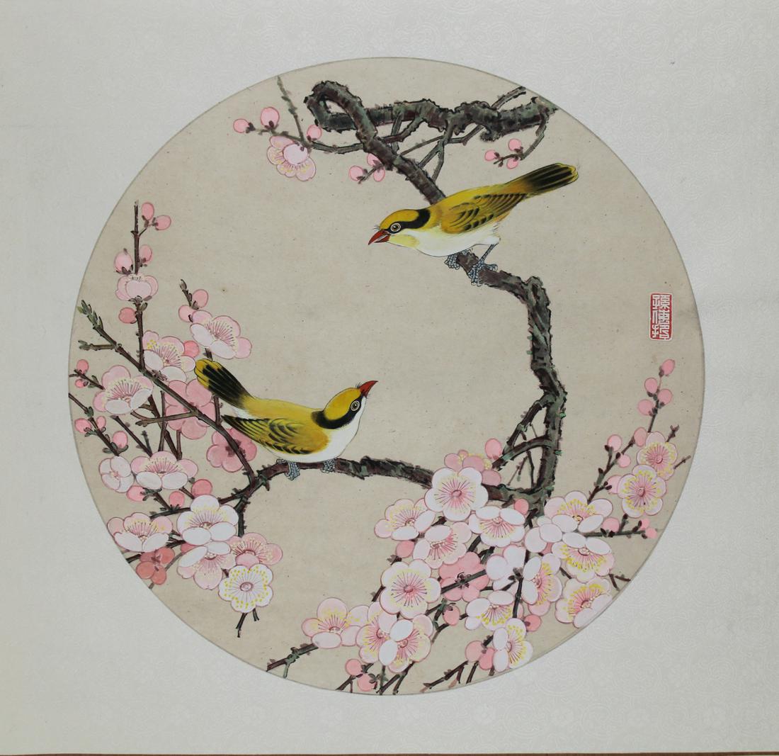 Sun Chuanzhe (B. 1915) "Black-Naped Oriole" (1 of 4)