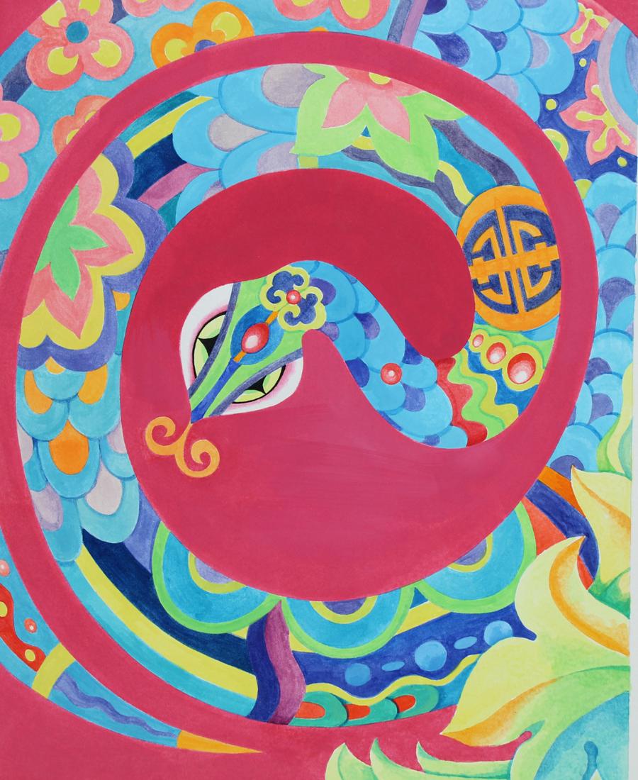 Liu Yusu (20th C.) "Year of the Snake": Liu Yusu (Chinese, 20th C.) "Year of the Snake" Signed lower right. Original Watercolor. Provenance: Collection of James A. Helzer (1946-2008), Founder of Unicover Corporation. This painting was publi