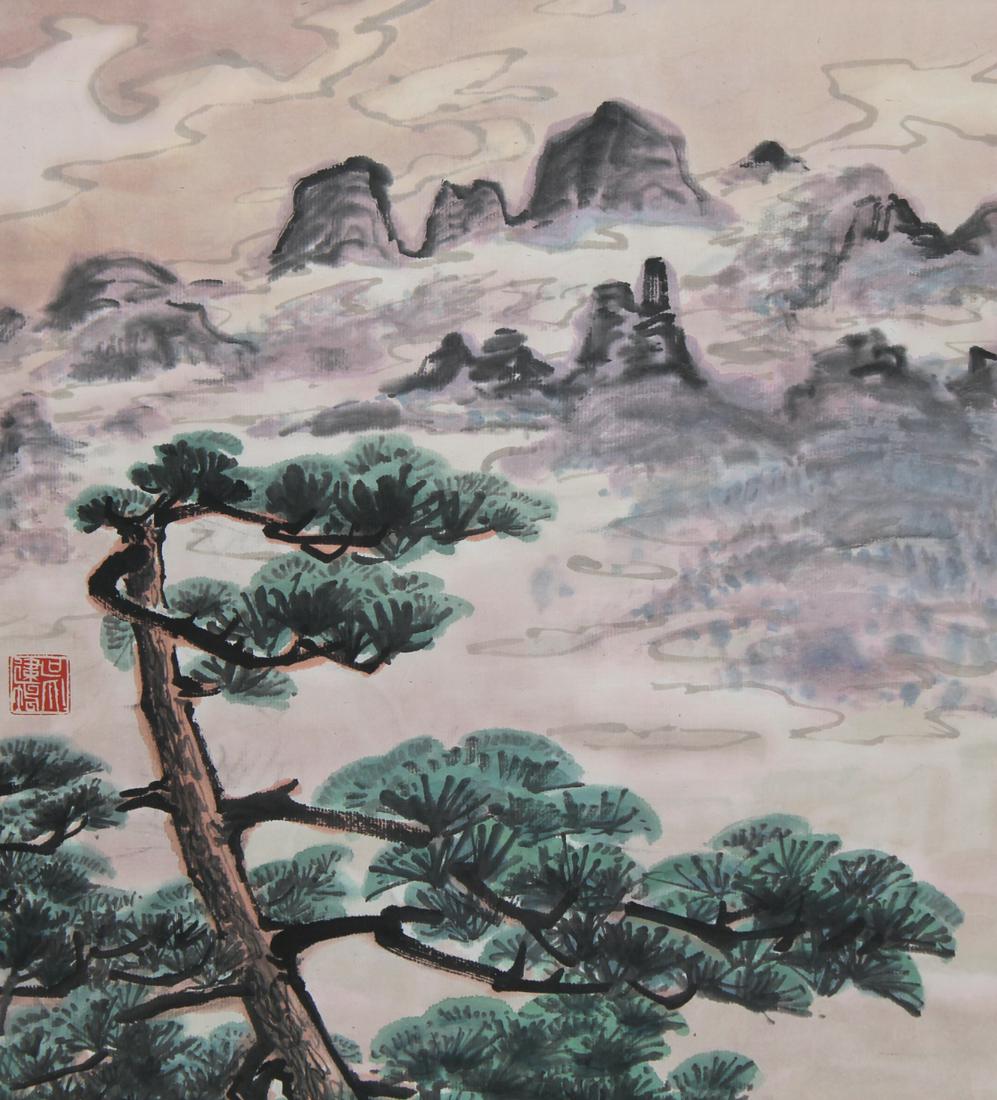 Wu Jiankun (B. 1938) "Five-Old-Men Peaks" (1 of 5)