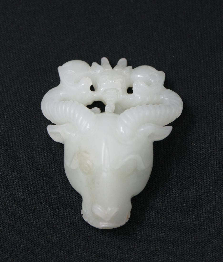 Carved Chinese Jade Ram's Head (1 of 4)