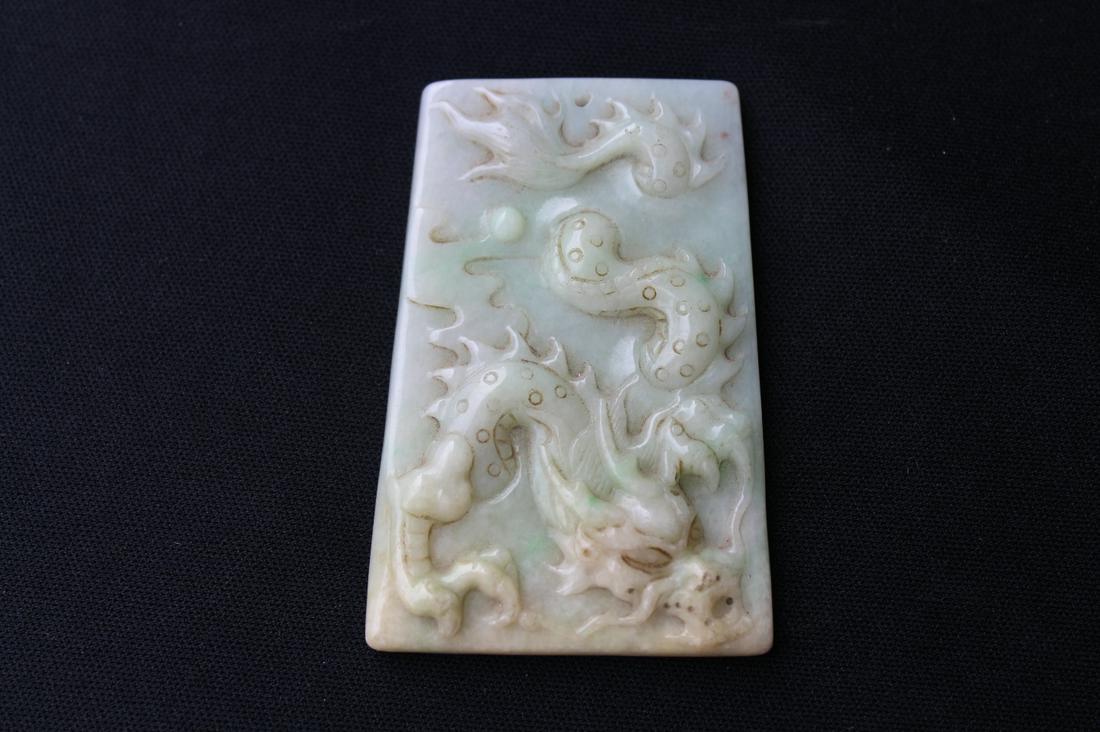 Carved Chinese Jadeite Dragon Pendant (1 of 3)