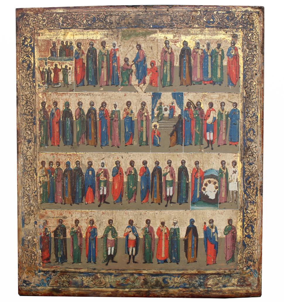 Exhibited 19th C. Russian "Month" Icon (1 of 6)