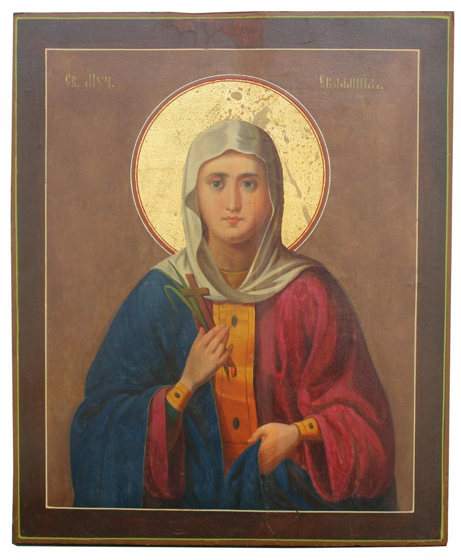 Exhibited Russian Icon,"The Martyr Eulampia": Exhibited Russian Icon,"The Martyr Eulampia". Eulampia (Evlampiia) was martyred with her brother Eulampius sometime between 303 and 311 AD. She holds a cross in her right hand as a symbol of her marty