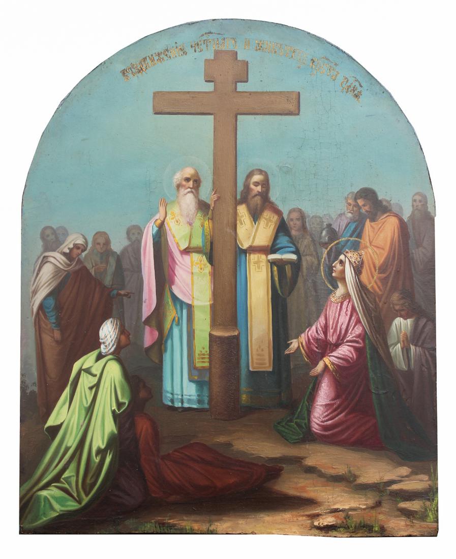Exhibited "Presentation of the True Cross" Icon (1 of 5)
